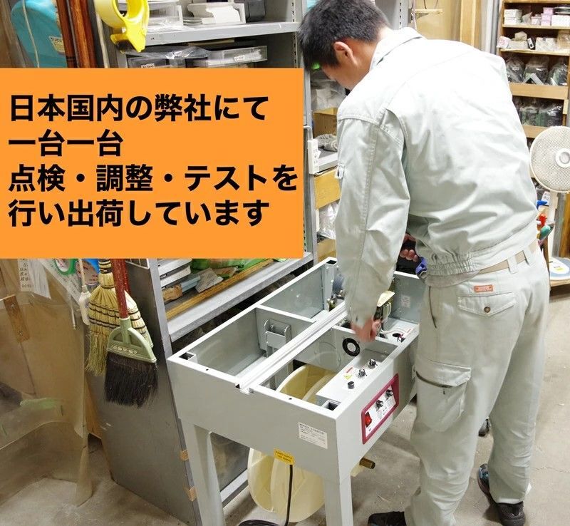 ダンボール 販売メーカー