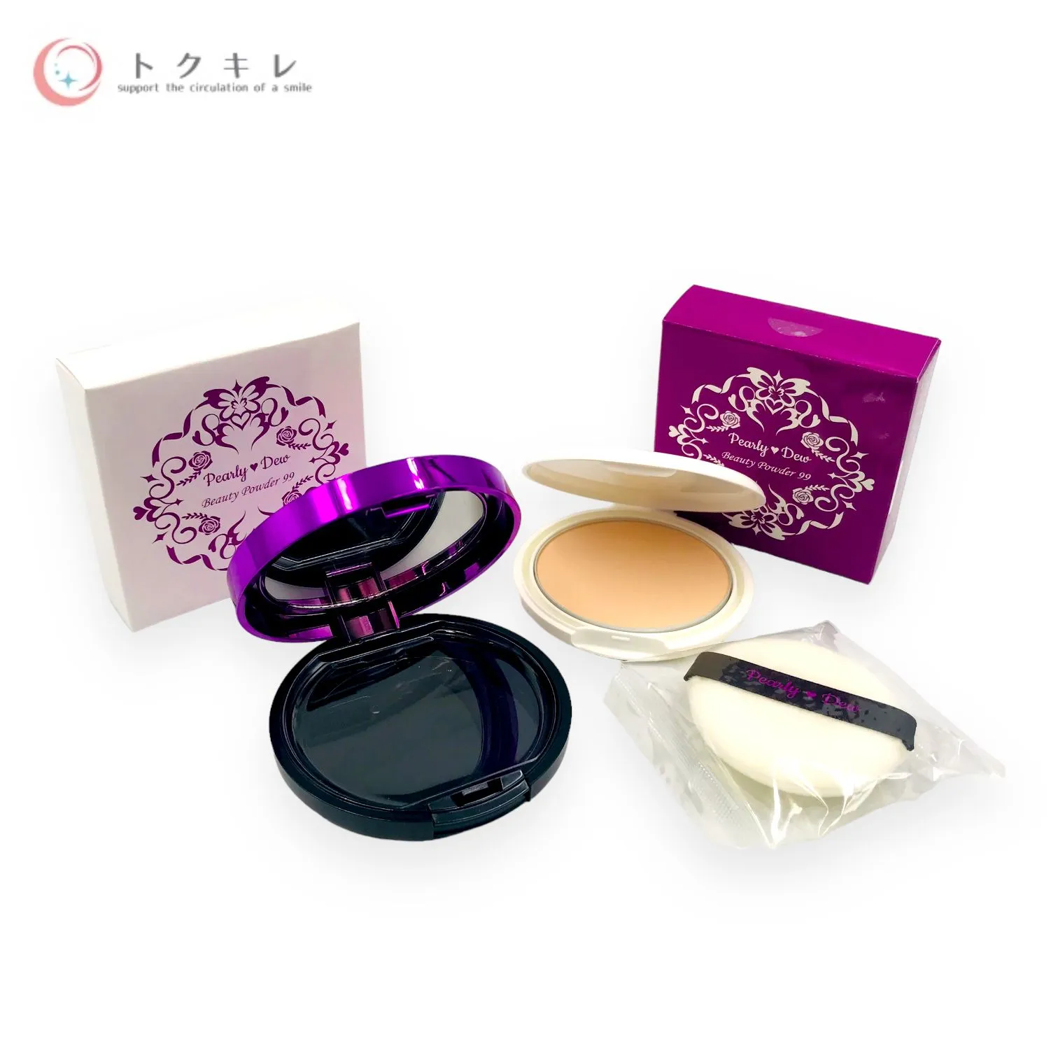 2025年最新】艶肌セラム 美人カンパニーの人気アイテム - メルカリ