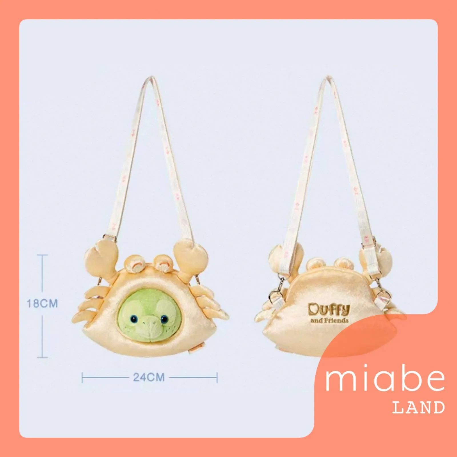 Group B｜10~15営業日国内倉庫発送｜miabe LAND｜限定｜上海
