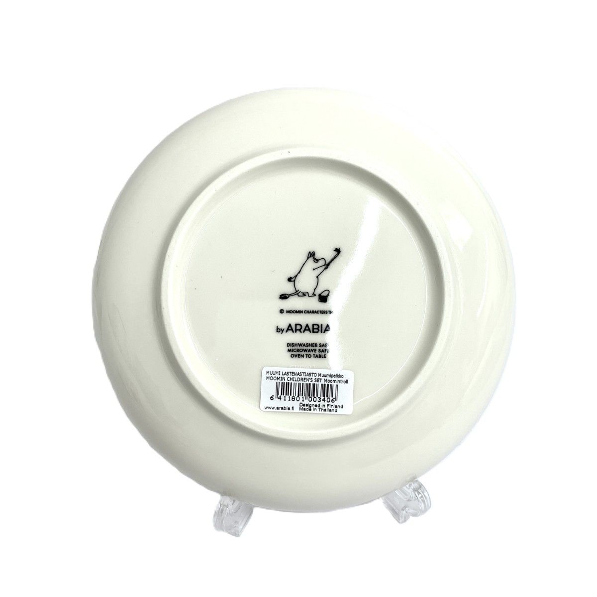 九谷焼　紅椿窯　南恵子　4.8号小鉢　いっぷく碗 九谷焼 紅椿窯 南恵子 4.8号小鉢 いっぷく碗 - メルカリ