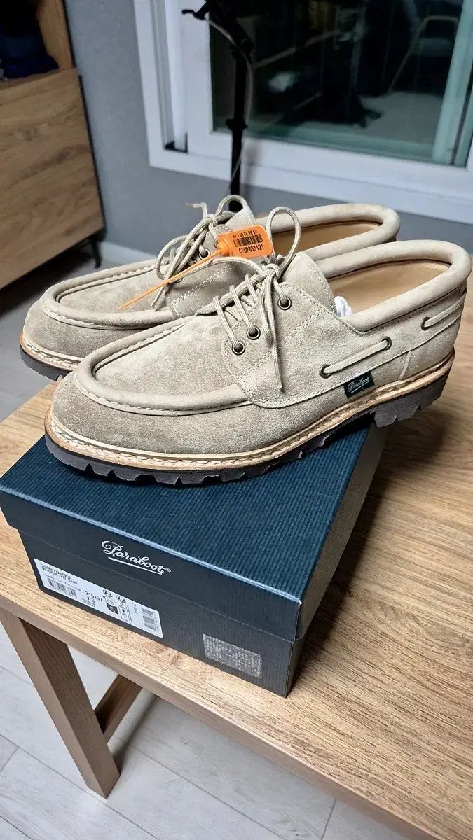 パラブーツ シャンボード カフェ 7.5 Paraboot(パラブーツ) シャン