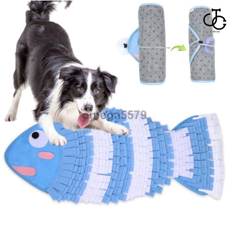 犬用