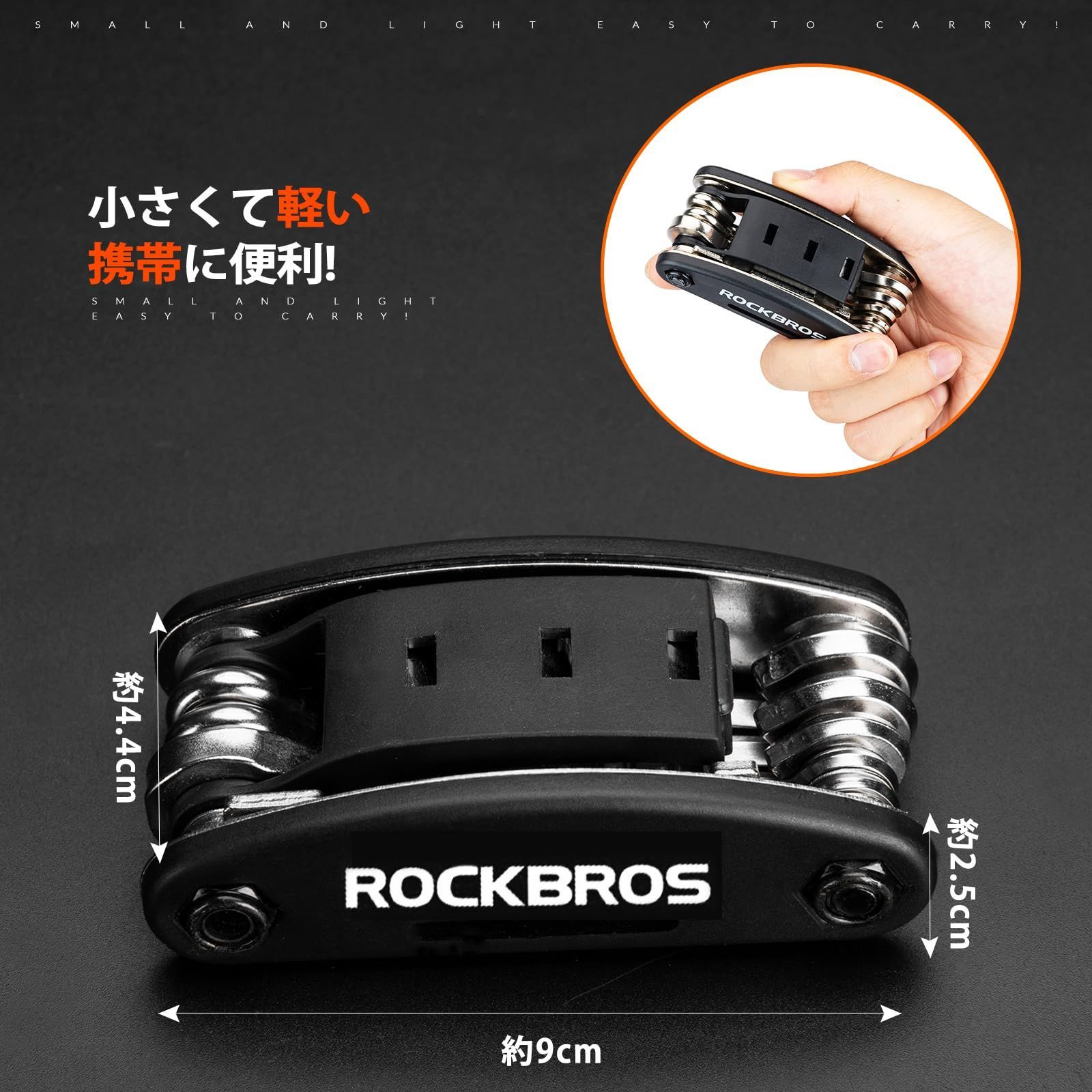 数量限定】クロスバイク MTB ロードバイク 折りたたみ式携帯工具 