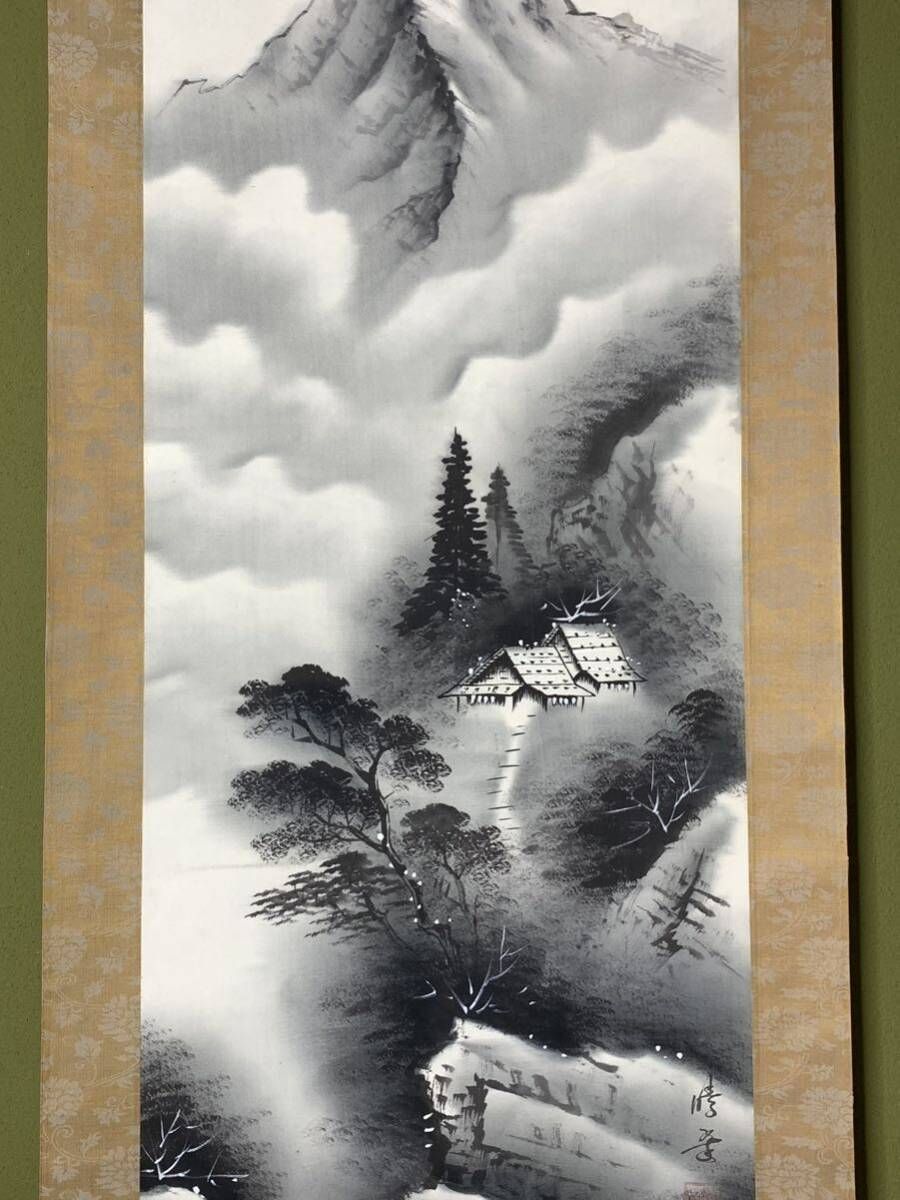 ② 掛け軸 日本画 水墨山水 水墨 墨絵 山水画 風景画 骨董