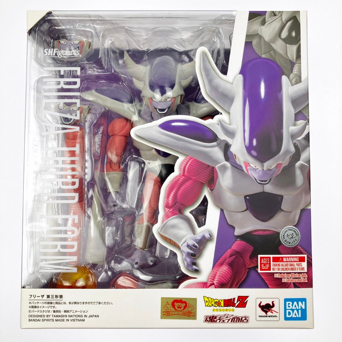 BANDAI バンダイ S.H.Figuarts ドラゴンボールZ フリーザ 第三形態