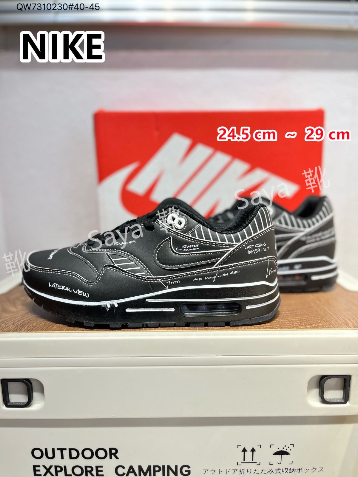 新品 未使用 NIKE AIR MAX 1 TINKER SCHEMATIC BLACK ナイキ エアマックス1 ティンカー スキマティック ブラック CJ4286-001 男女兼用