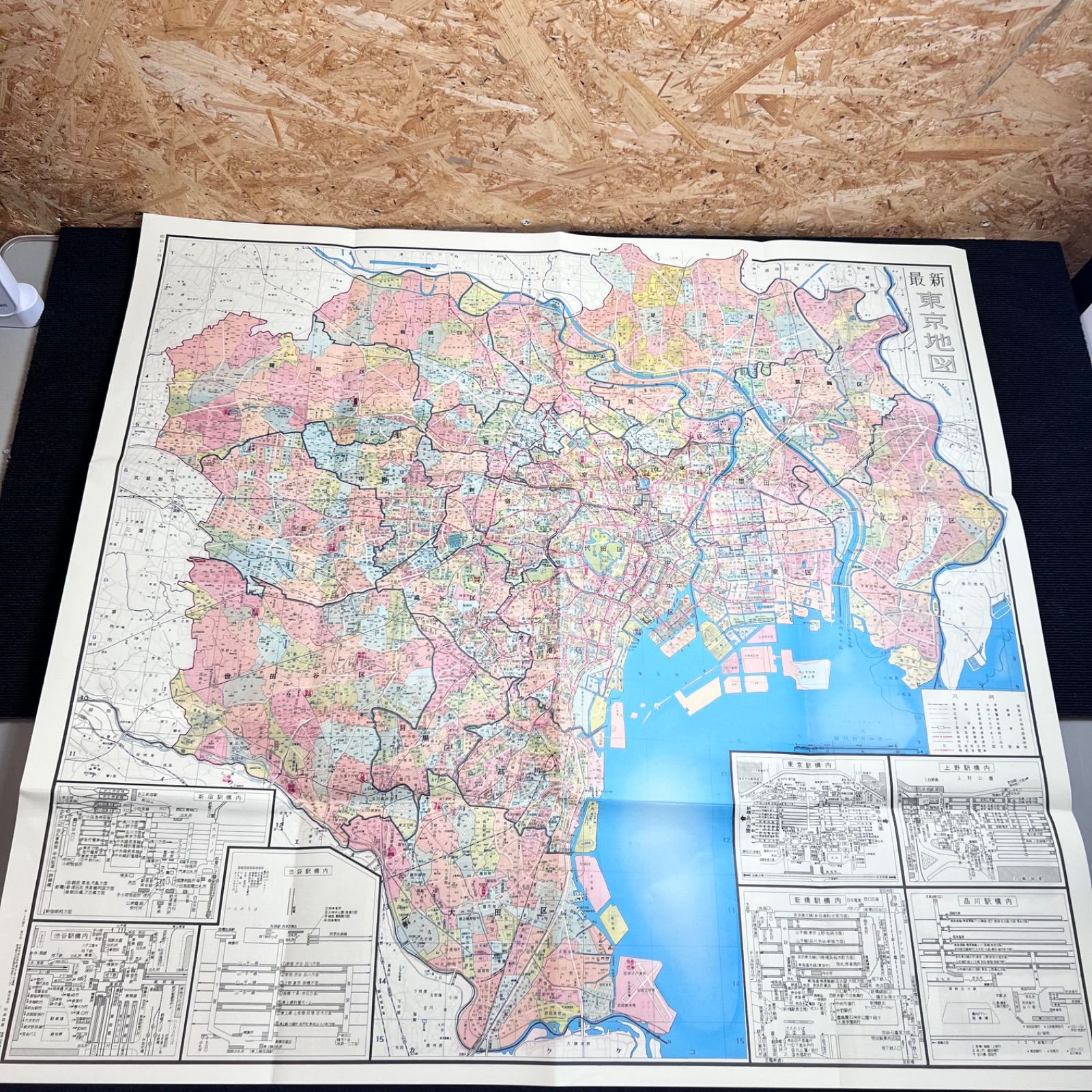 古地図資料出版株式会社発行 昭和34年 最新東京地図 - メルカリ