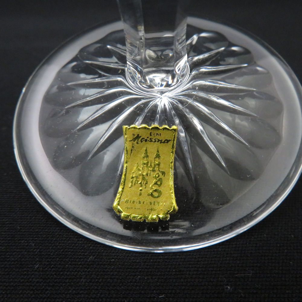 美品 Meissen Crystal マイセンクリスタル ワイングラス 2客  