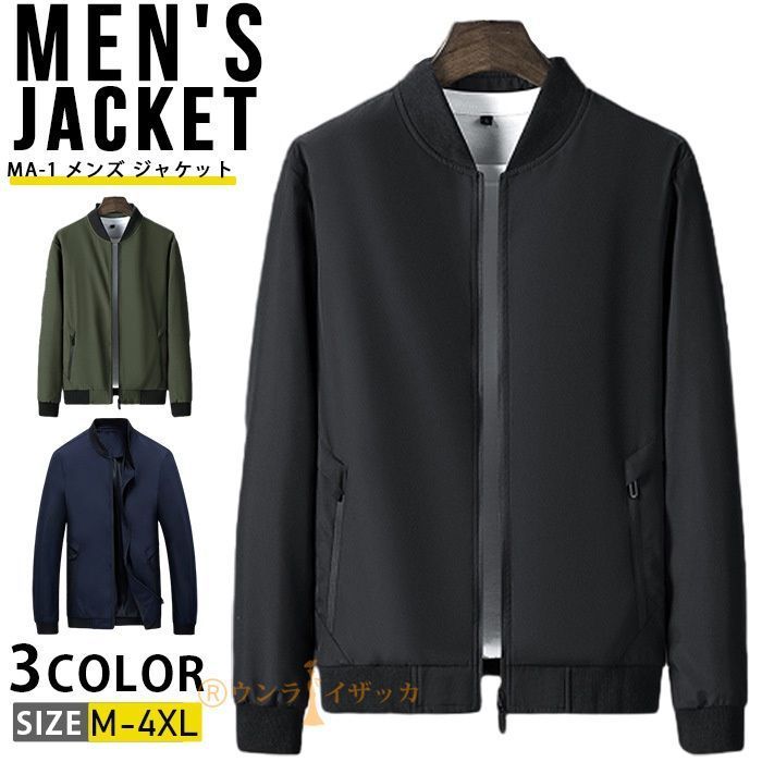 volcom TEN GORE-TEX JACKET ボルコム XL volcom TEN GORE-TEX JACKET ボルコム XL-店内超セール中