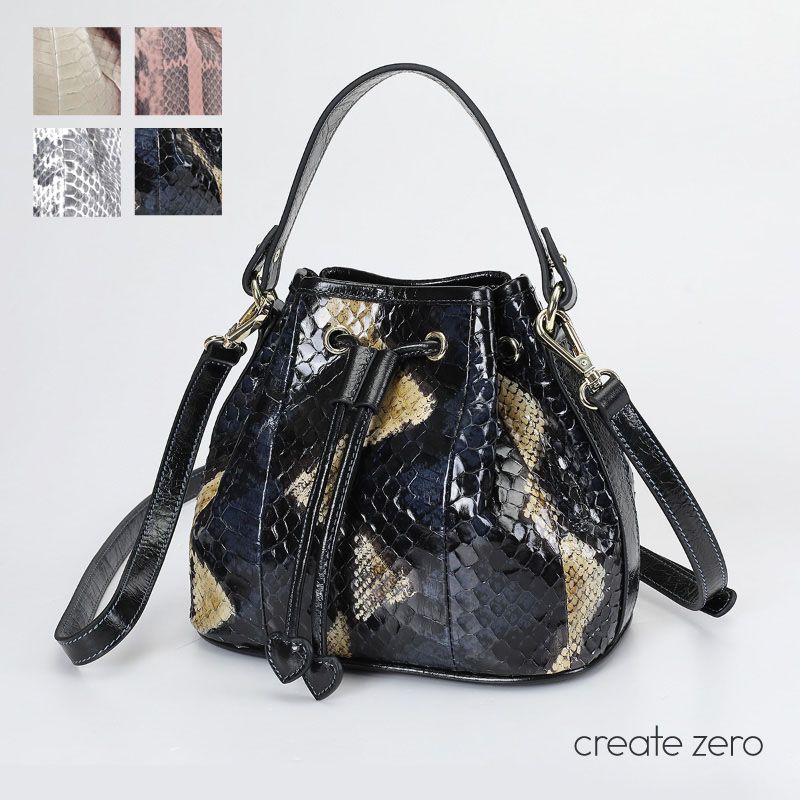 ペリカン万年筆　M300（Pelikan） 【廃盤レア】 さようなら Pelikan M300 ! : 万年筆評価の部屋