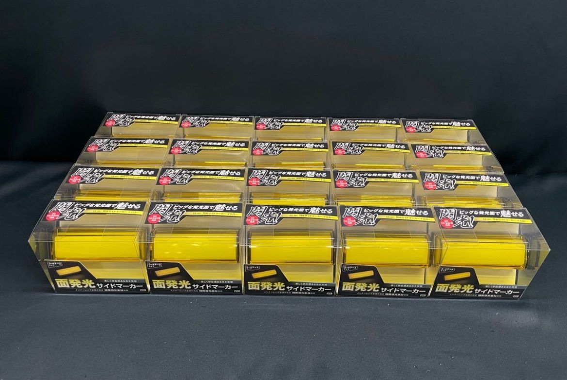 CE-501 20個 イエロー 閃光サイドマーカー 車高灯 サイドランプ ヤック レトロ デコトラ アート 12V 24V 共用 トラックショップASC