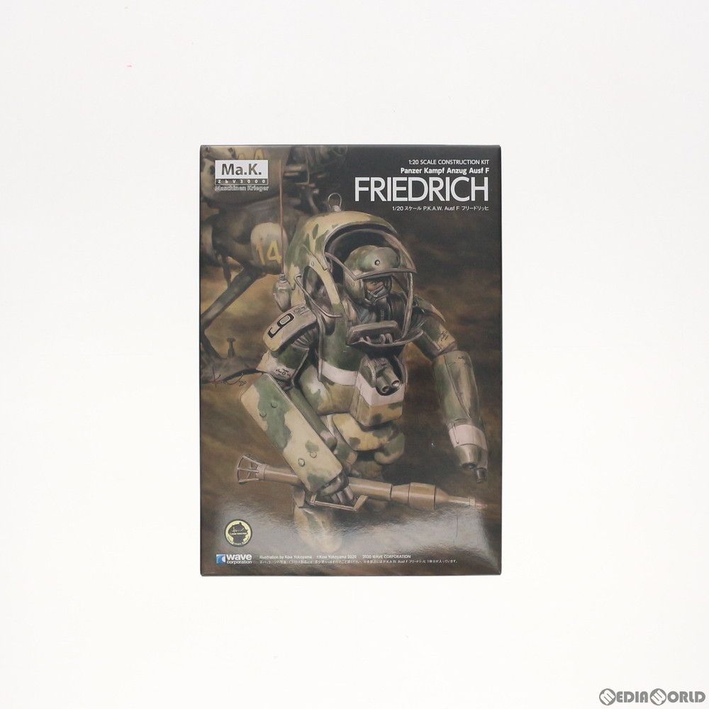 マシーネンクリーガー フリードリッヒ　1/20 完成品 Amazon | ウェーブ マシーネンクリーガー Panzer Kampf Anzug Ausf F