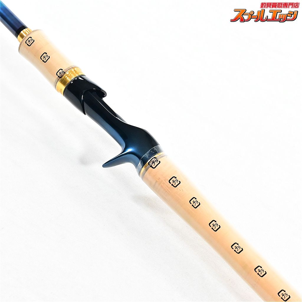 シマノ ワールドシャウラリミテッド 1705R-2 新品未使用 【公式通販】