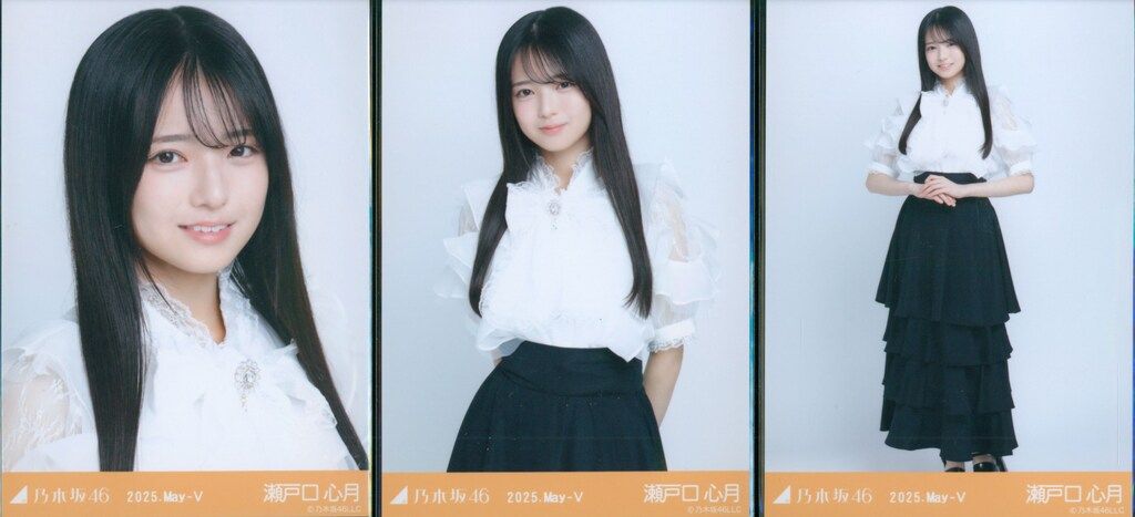 乃木坂46　ビッグボウタイブラウス　瀬戸口心月 乃木坂46 会場限定生写真 瀬戸口心月 2025.May-V ビッグボウタイ