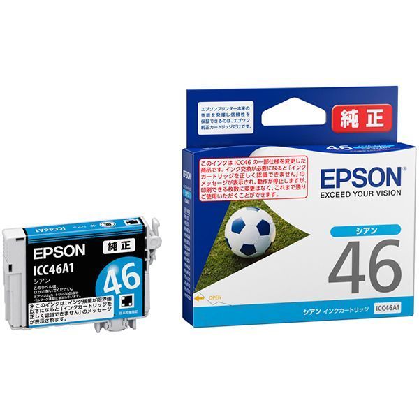 EPSON トナーカートリッジ 2色セット LPC3T38