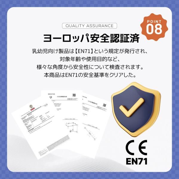 添い寝ベッド ベビーサークル