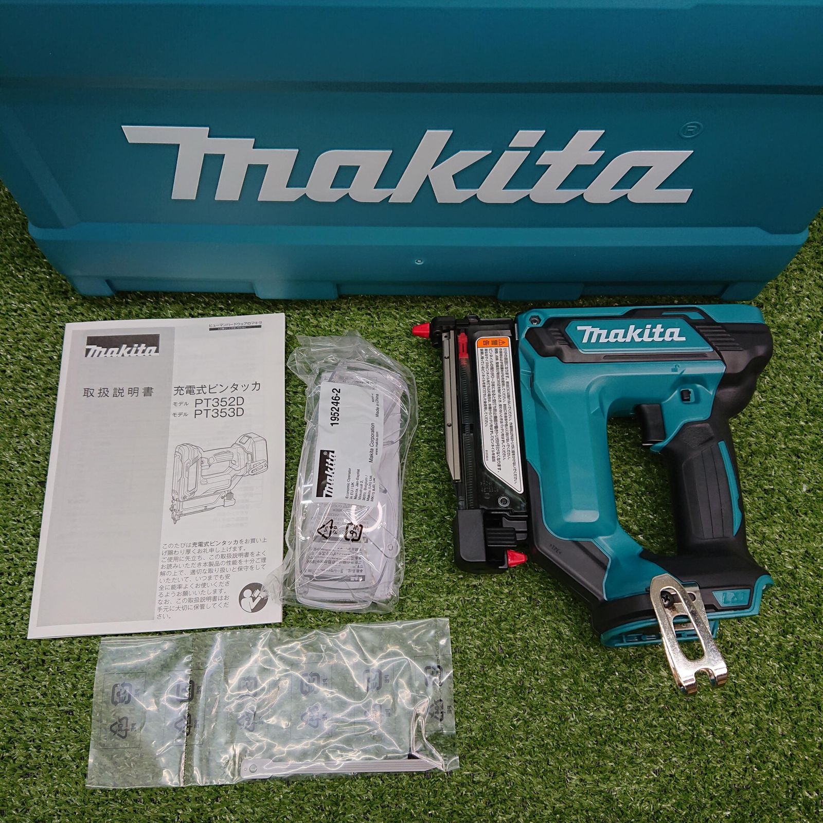 ♥品 マキタ PT353DZK 充電式ピンタッカ 18V 本体 ケースのみ 4659