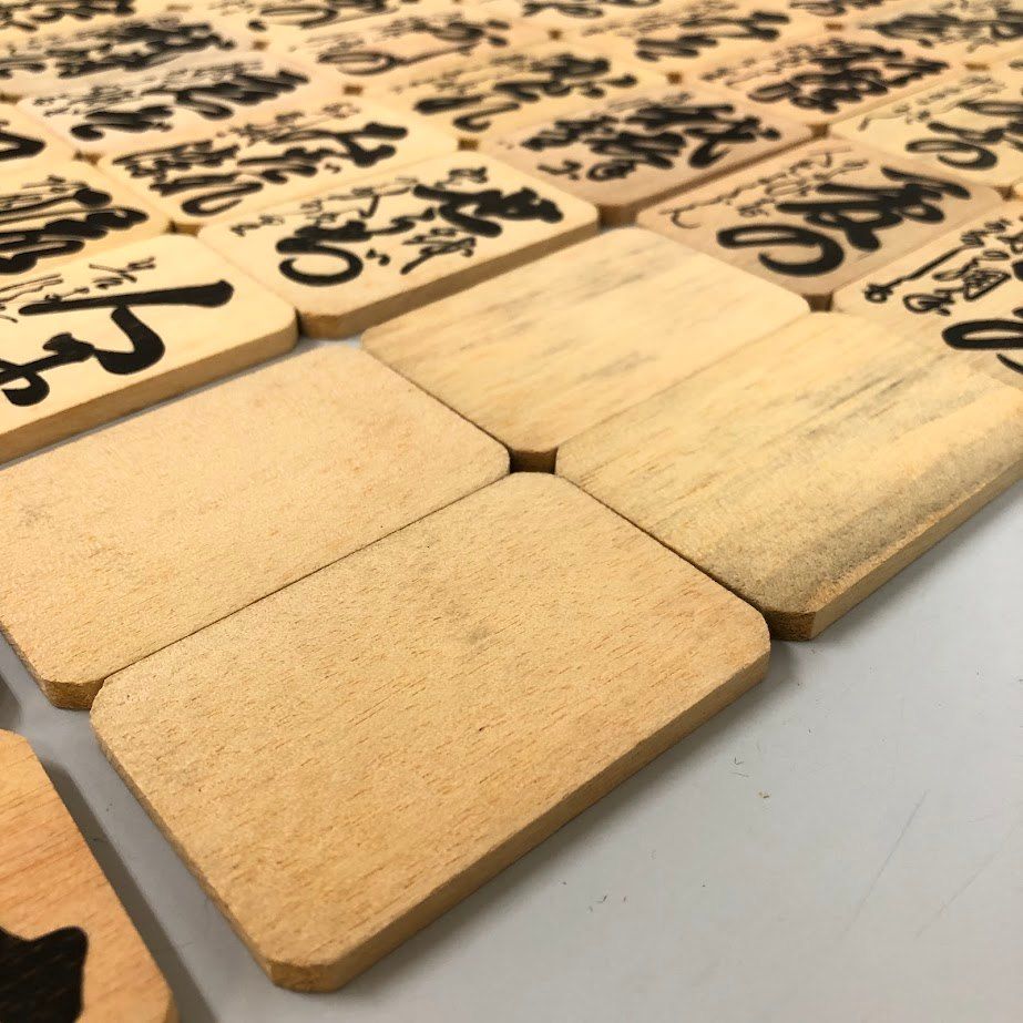 小倉百人一首　貴重品　木製　新品　中村北潮 515E3LGbeHL._UF350,350_QL80_.jpg