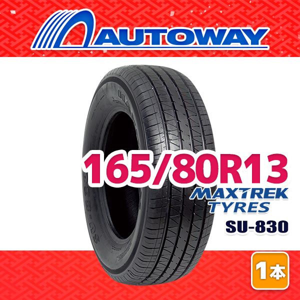 サマータイヤ : タイヤ MAXTREK(マックストレック) SU-830 215⁄65R15