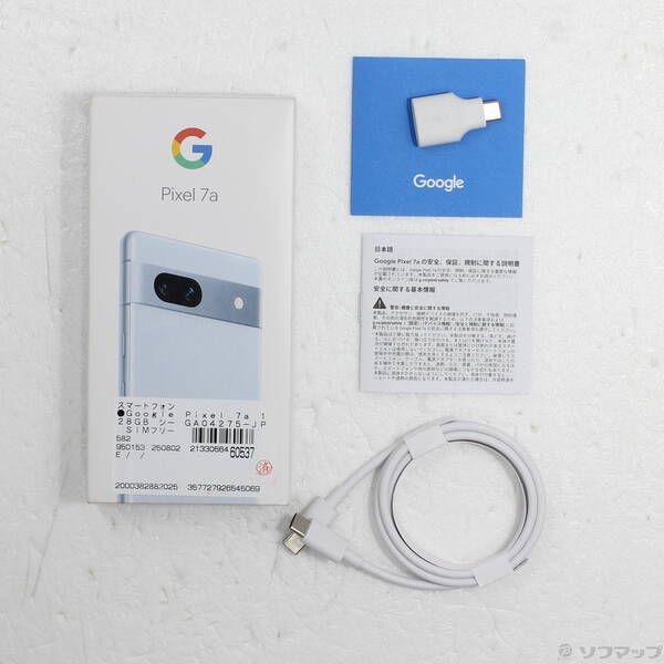 付属品ありGoogle pixel 7a 128GB【中古品】 ゲオ公式通販サイト/ゲオオンラインストア【中古】【安心保証