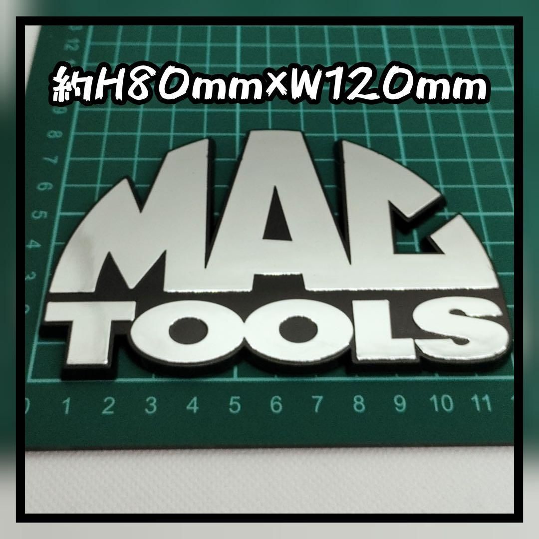 MACTOOLS エンブレム マックツール マックメカニクスツールズ - メルカリ