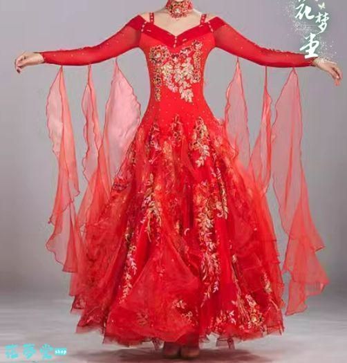 社交ダンスドレス モダンダンス キラキラ 華やか オーダーメイド