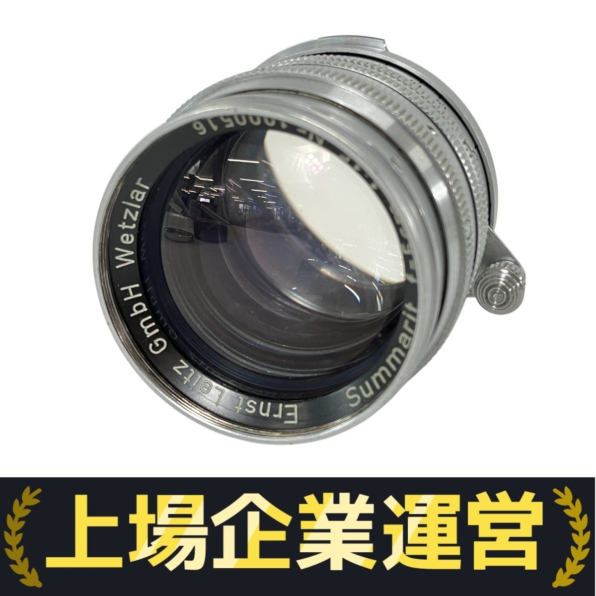 Ernst Leitz Summarit 35mm f/3.5 レンズ Leitz Wetzlar Summaron 35mm F/3.5 [SOONC / 11005] | LENS-DB.COM