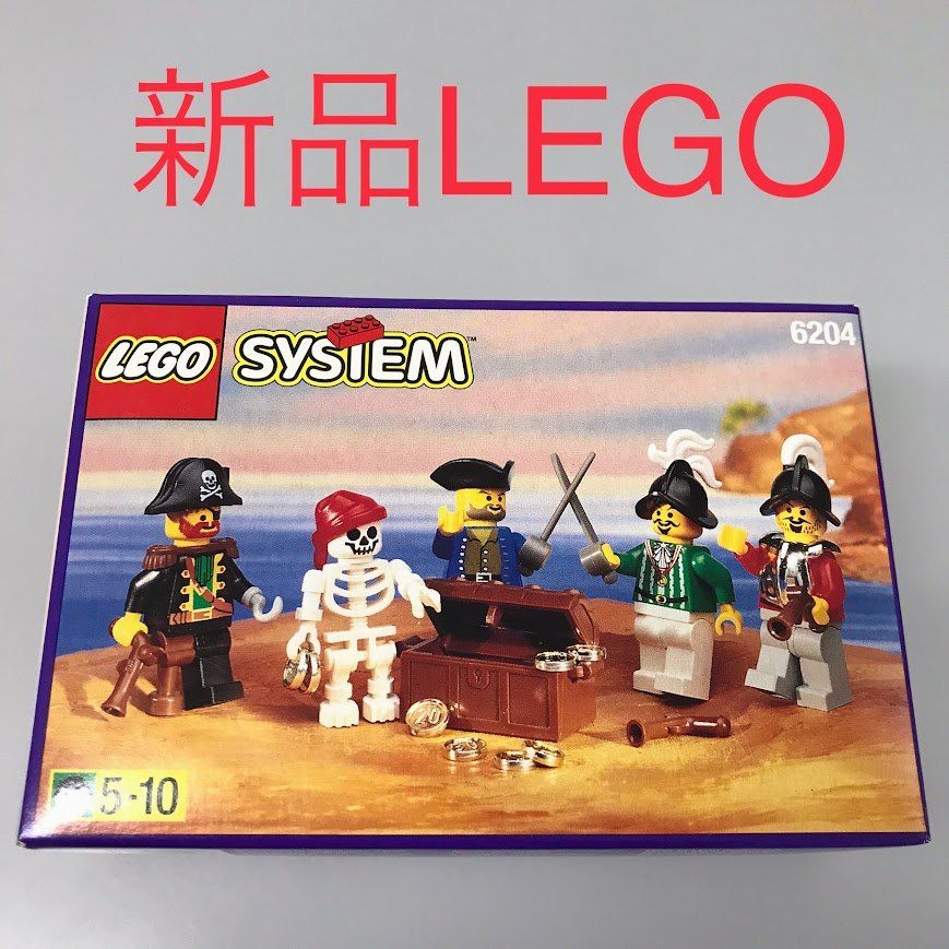正規品 未開封 LEGO レゴ SYSTEM システム 6204 パイレーツ ミニフィグセット 廃盤品 CT-515 オールドレゴ 南海の勇者シリーズ 海賊 赤ひげ船長 海兵隊 ガイコツ 宝箱 金貨 コイン 463