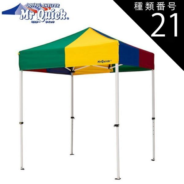 Amazon.co.jp: 介援隊 介援隊 手すり用ノンスリップテープ 2.5cm×2m 赤