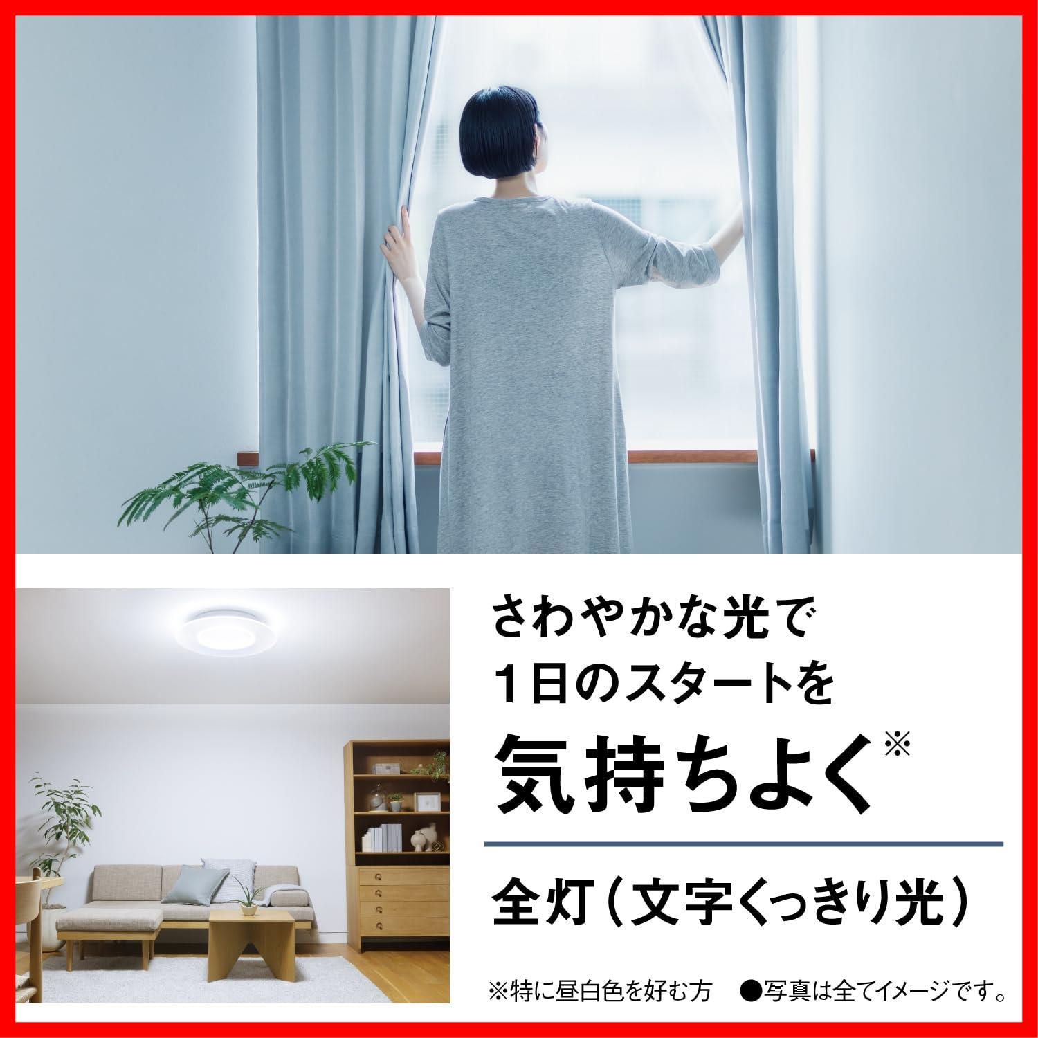 ハンディ 調光