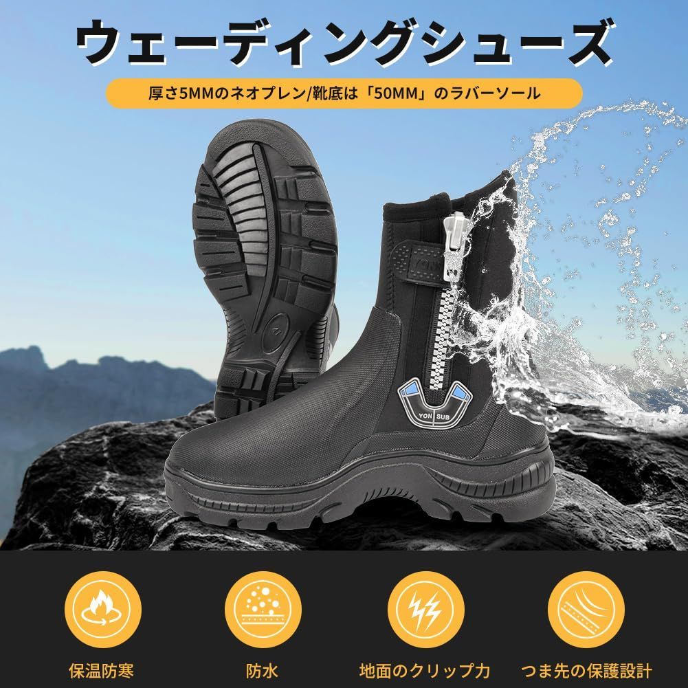 MORGEN SKY ウェーディングシューズ 磯靴 5mm フィッシング ブーツ ダイビング マリンシューズ 保温防寒 防水 厚底 滑り止め 水陸両用 男女兼用 磯釣り 渓流 釣り 岩場 YZ021 MORGEN SKY ウェーディングシューズ 磯靴 5mm フィッシング ブーツ ダイビング マリンシューズ 保温防寒 防水 厚底 滑り止め 水陸両用 男女兼用 磯釣り 渓流 釣り 岩場 YZ021