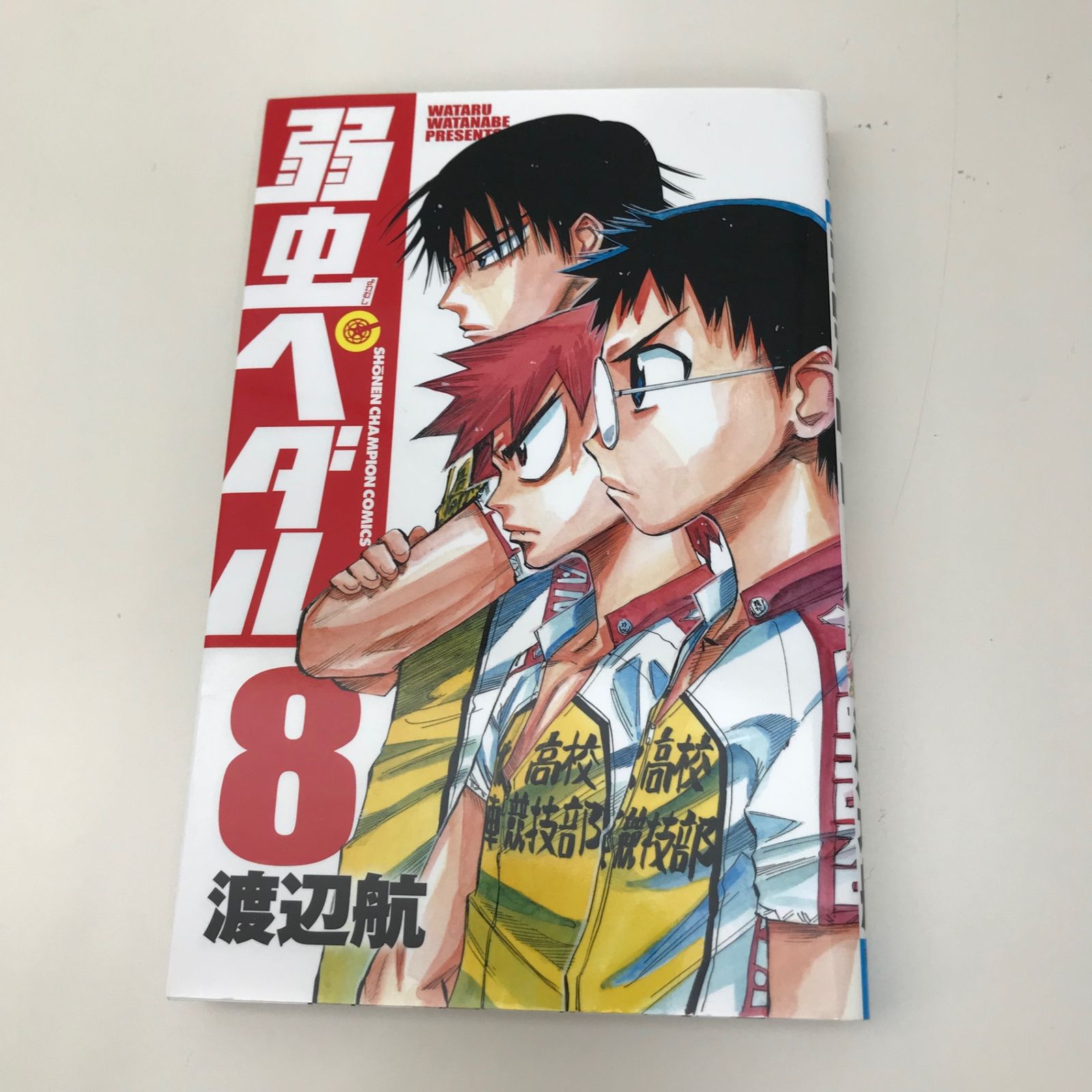 お値下げ☆ CD 渡辺和子 講和集 第1から12巻 新品未使用 渡辺和子 講話集 愛をこめて生きる 全12巻 - メルカリ