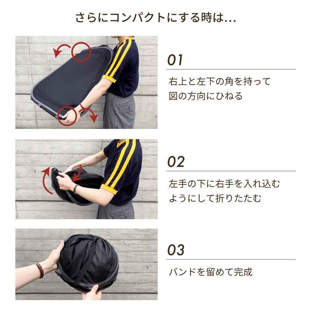 折りたたみ 170リットル
