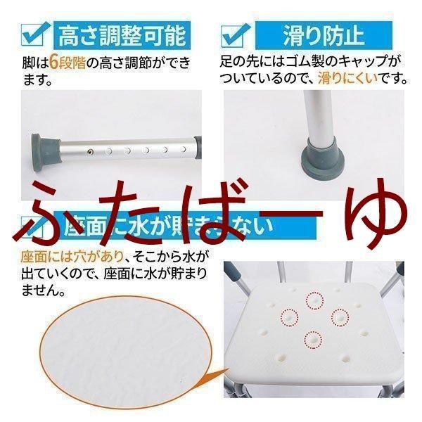 介護