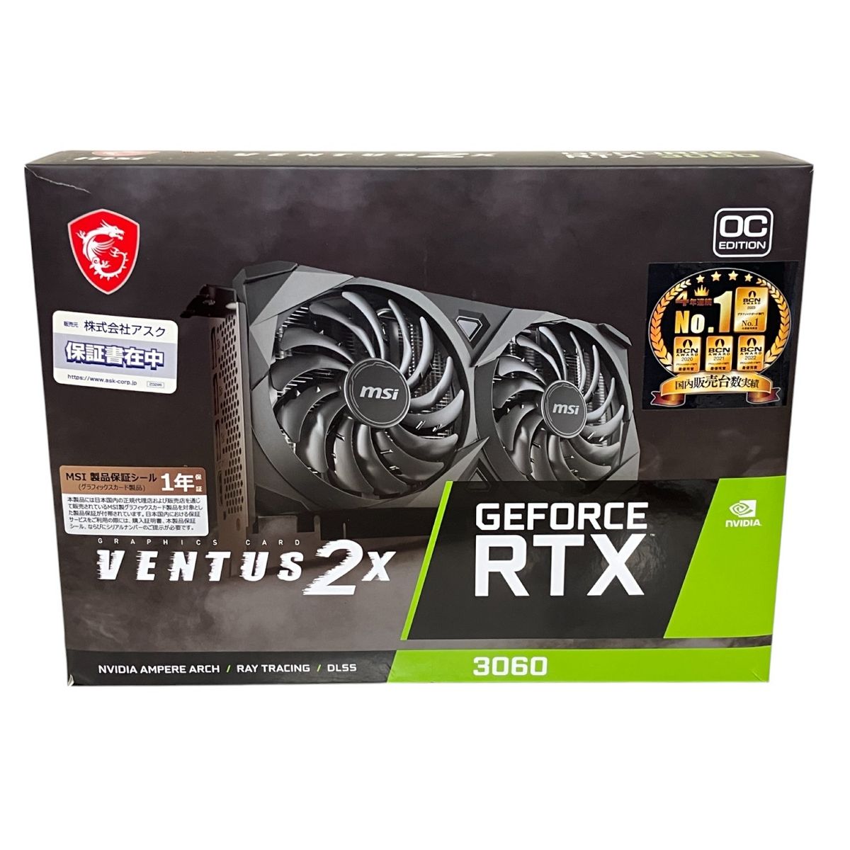 msi GEFORCE RTX 3060 VENTUS 2X 12GB グラフィックボード