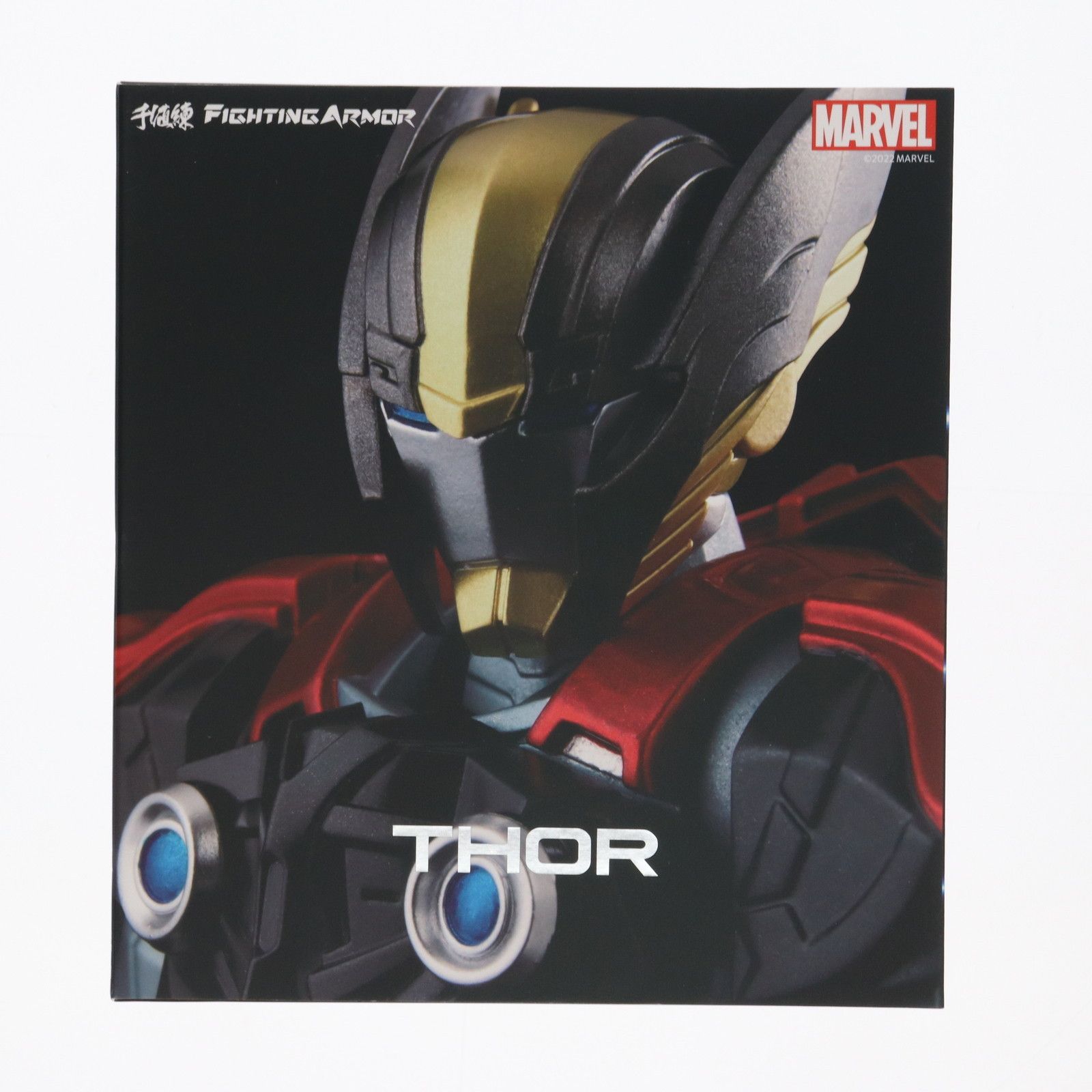 FIGHTING ARMOR(ファイティングアーマー) ソー MARVEL(マーベル