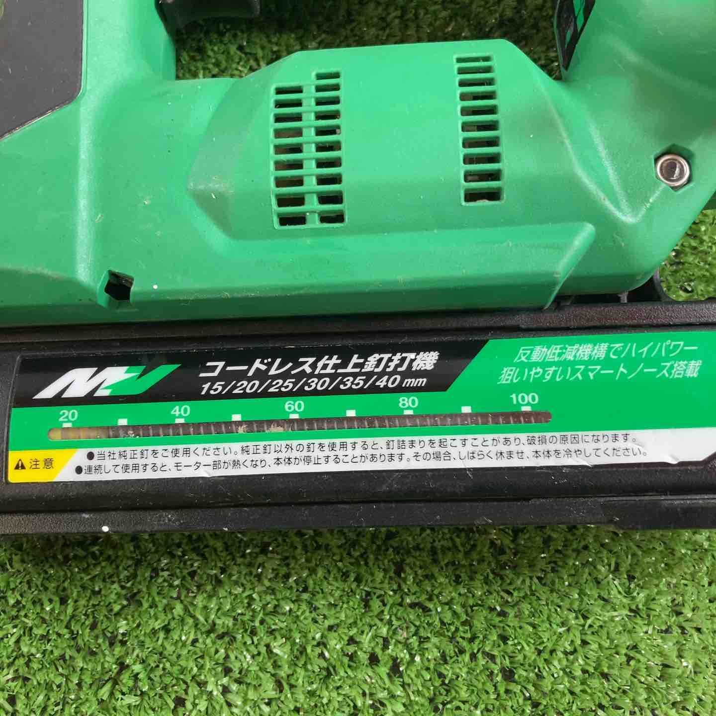 コードレスフィニッシュネイラ