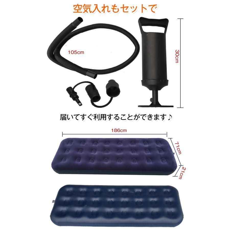 シングル 防災