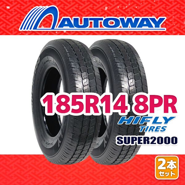 AUTOWAY 185R14 サマータイヤ HIFLY SUPER2000 14インチ 2本セット 夏タイヤ オートウェイ