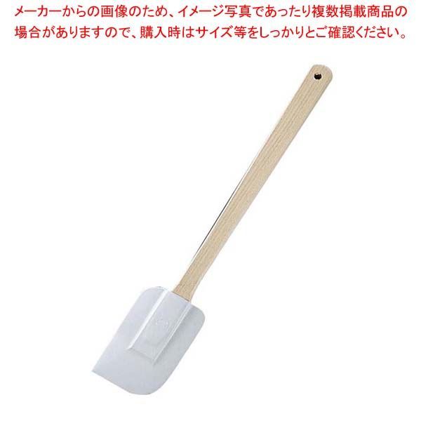 木柄 シリコン ハンドクリーナー 特大