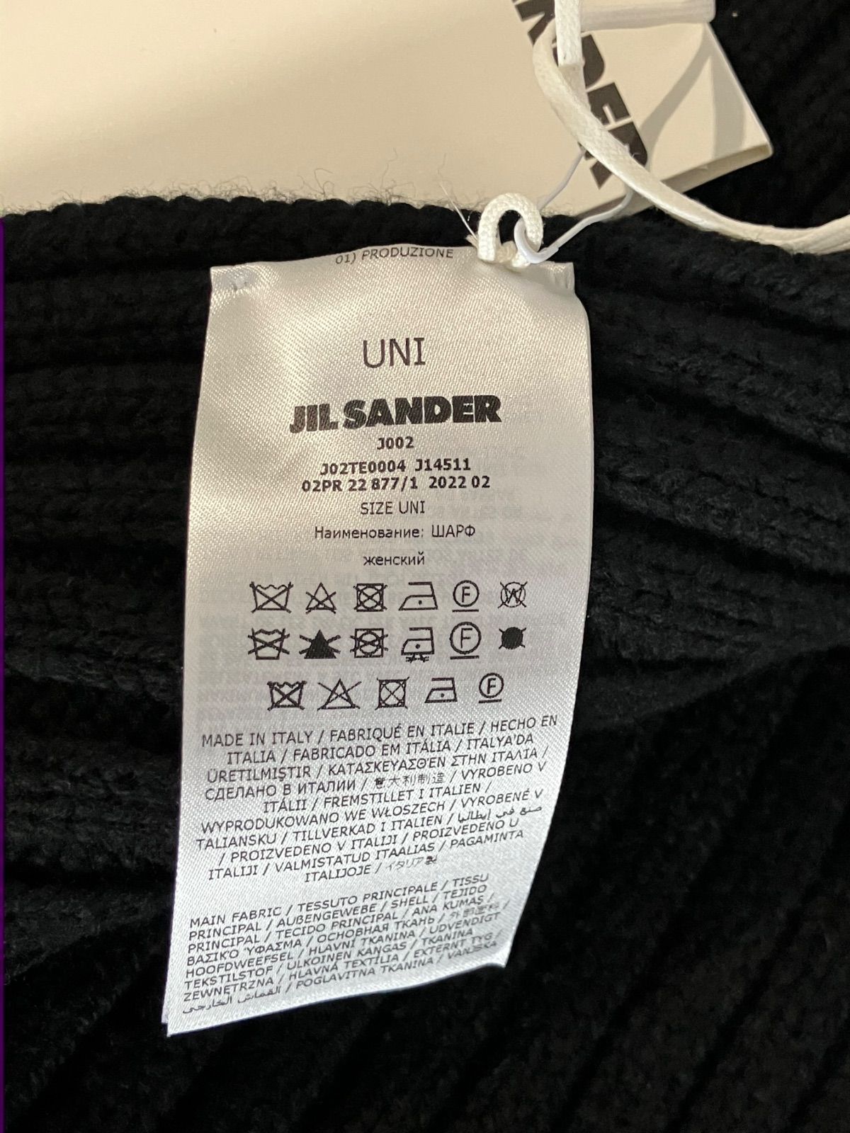 訳あり品】 JILSANDER マフラー JI-J02TE0004J14511-001 32124 - メルカリ