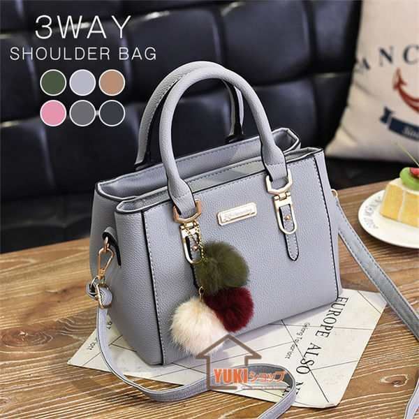 ショルダーバッグ 革 レディース 2way ハンドバッグ 斜め掛け トートバッグ 可愛い 人気 斜め掛け 革鞄 大容量 軽量 肩がけ 通勤 セレモニ