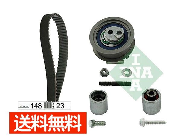 A3 8PBLX 2.0FSI アウディ AUDI タイミングベルトセット INA イナ 530044510 送料無料