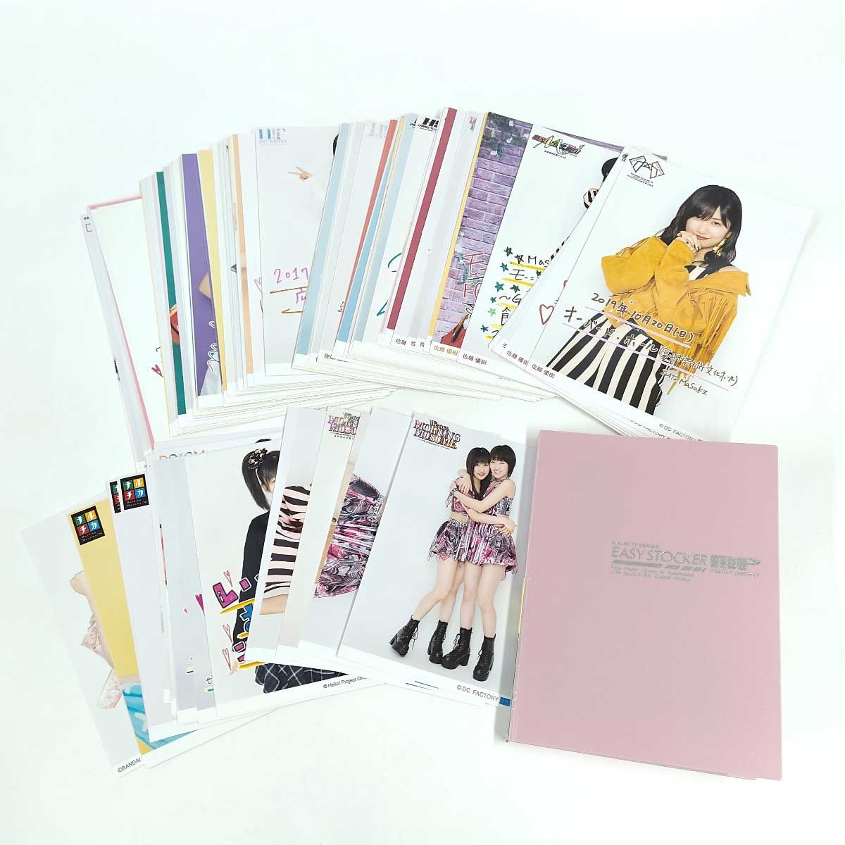 モーニング娘。 L版生写真 モーニング娘。 小川麻琴 公式L判生写真 5枚セット - メルカリ