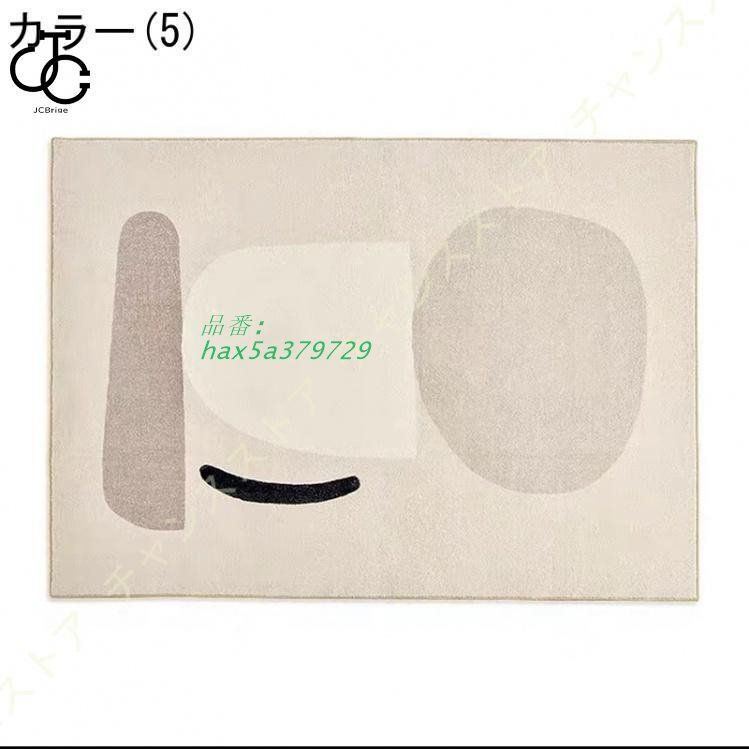 厚手 オールシーズン