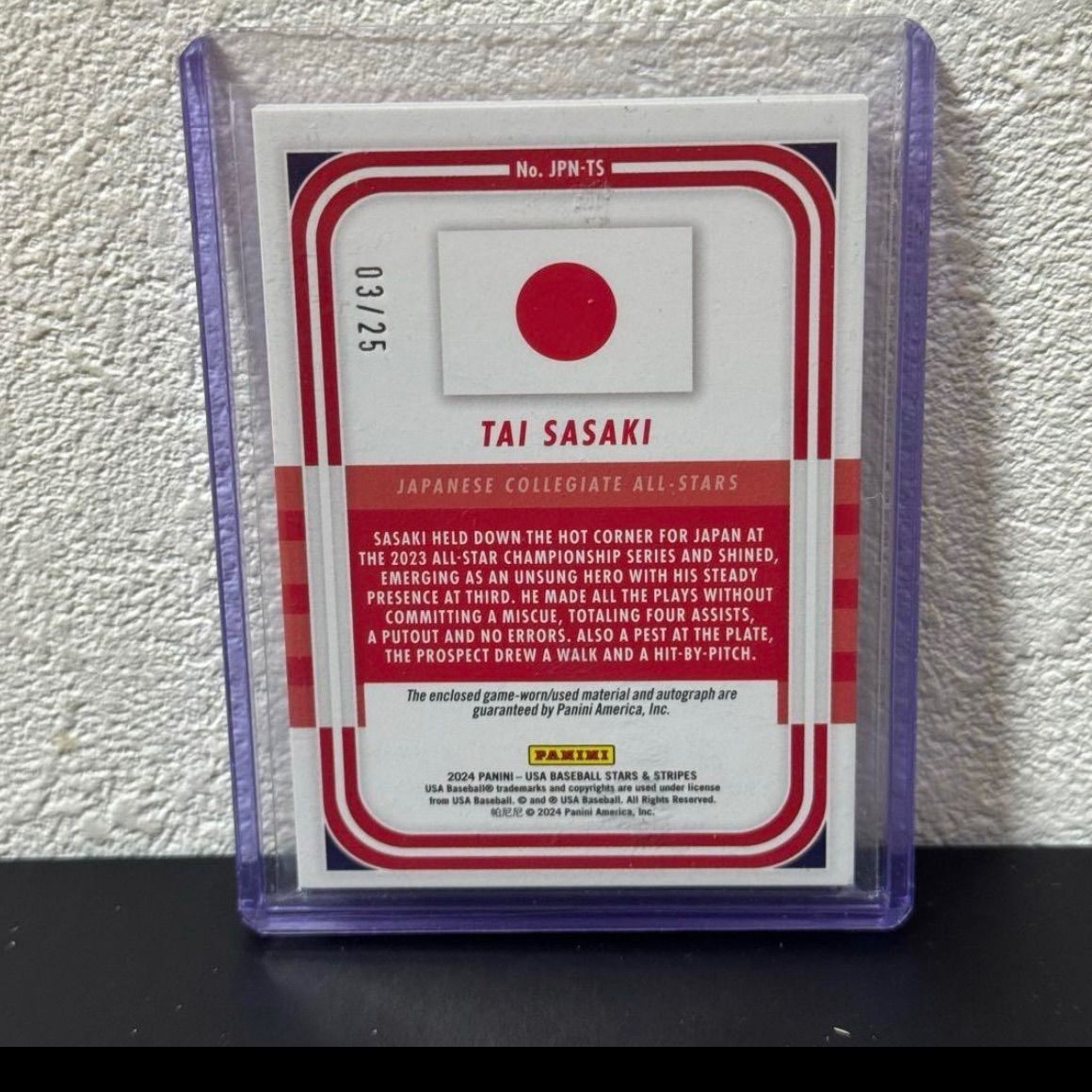 カープ ドラフト1位! 佐々木 泰 直筆サイン カード 2025 PANINI