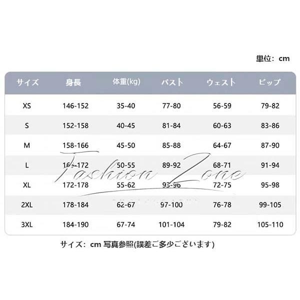 ◆2.5次元の誘惑 風