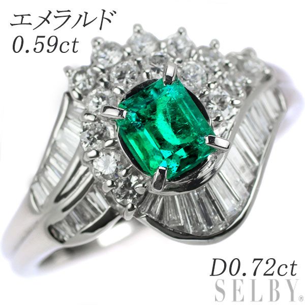 天然ダイヤモンドのリング【D0.72ct】【Pt900】
