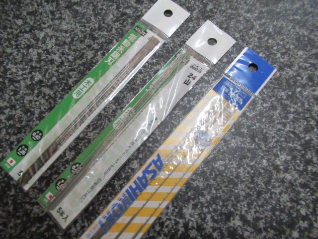 フリーアーム式 動作