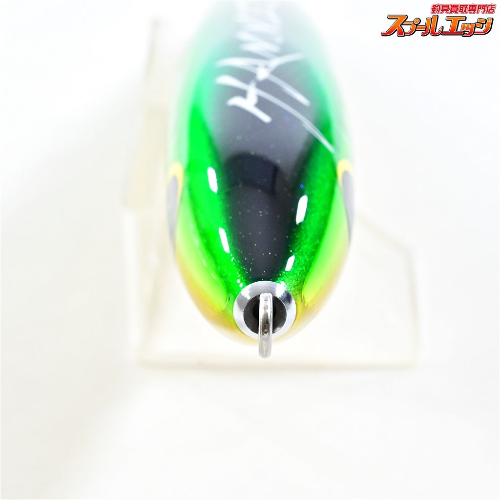 【ハンマーヘッド】 チェリーパイ 220R AL-F カラー46F HAMMER